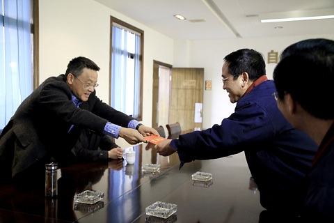 1549068735213413.jpg 2019012903.jpg