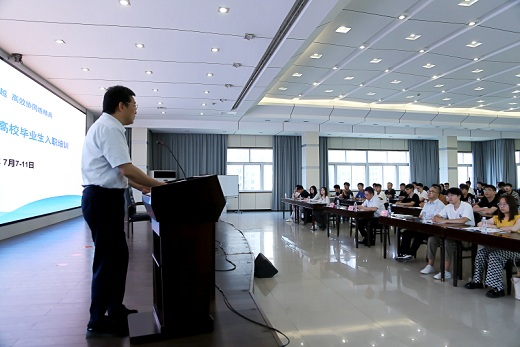 47名高校畢業(yè)生上好入職銅化第一課