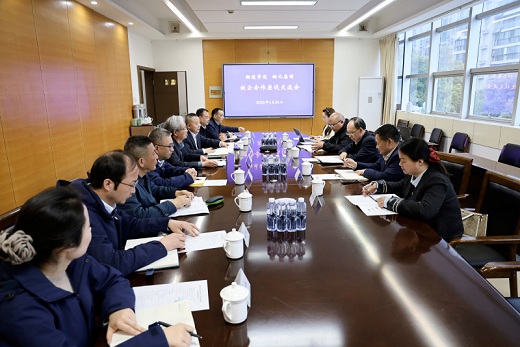 銅陵學(xué)院來集團公司開展“訪企拓崗促就業(yè)”專項行動