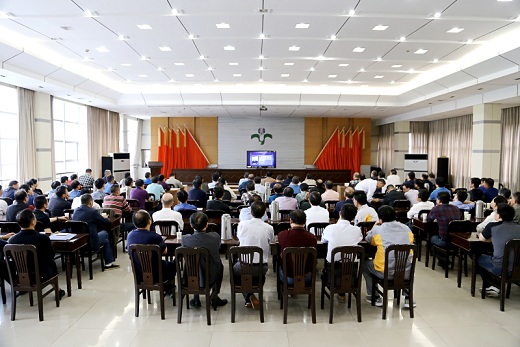 公司召開(kāi)警示教育大會(huì)    以“片中人”警示“看片人”