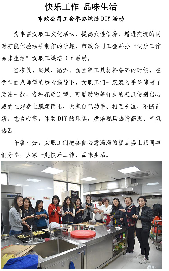 丁純在督導(dǎo)中央巡視和突出生態(tài)環(huán)境問題整改工作時強調(diào)    層層壓實責(zé)任  聚力攻堅突破    確保問題整改取得群眾滿意的實效