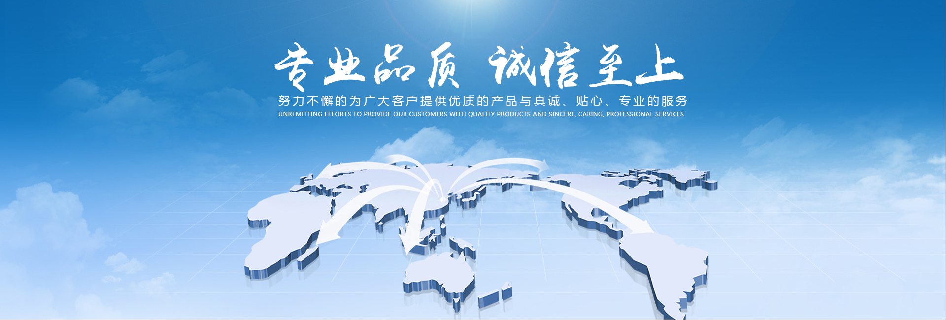 電工實操大比拼