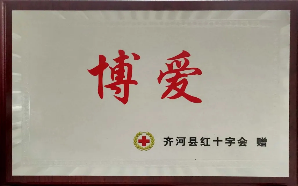 銅官區(qū)與銅化集團(tuán)第二次聯(lián)席會(huì)議召開　王書春主持會(huì)議　陳潔徐均生等出席會(huì)議